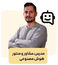 علیرضا اخوان‌پور