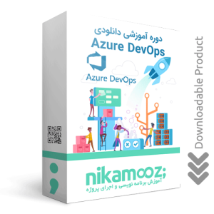 آموزش Azure DevOps
