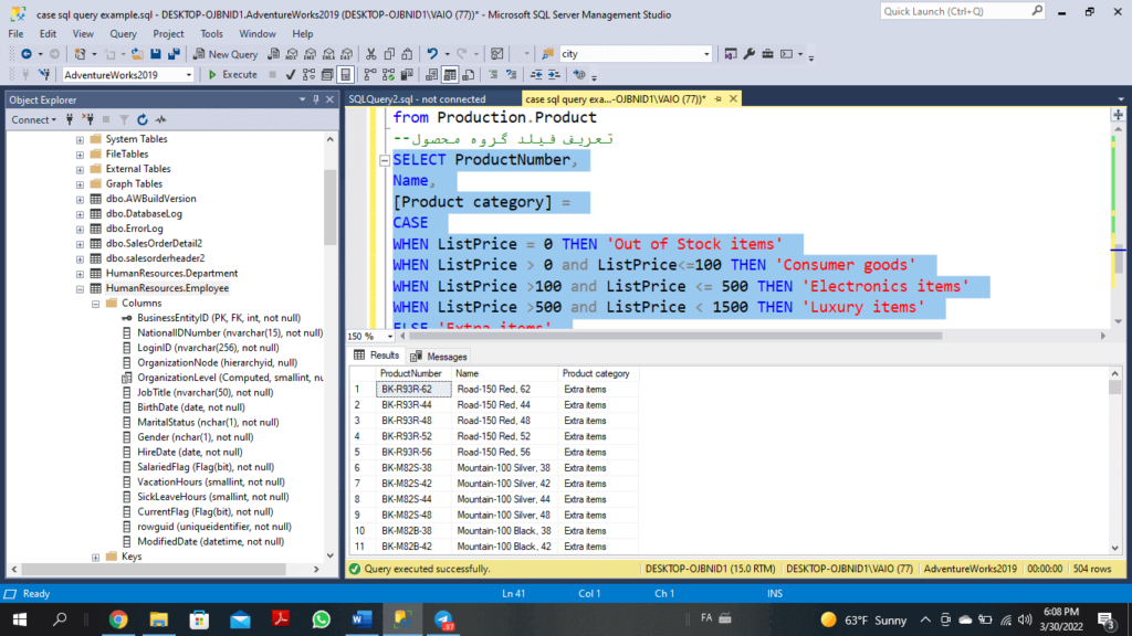 استفاده از عبارت Case در SQL Server