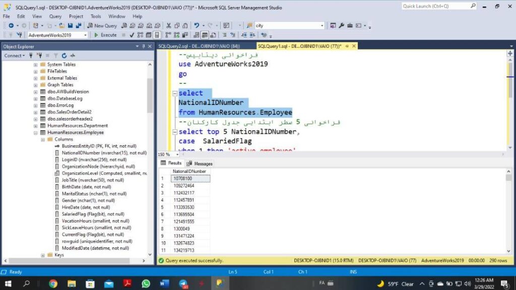 استفاده از عبارت Case در SQL Server