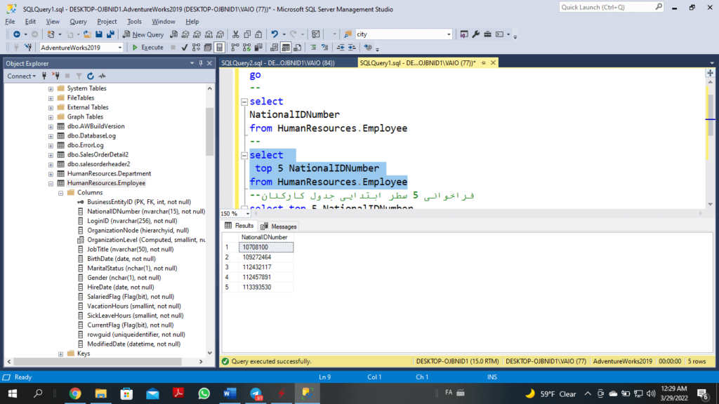 استفاده از عبارت Case در SQL Server