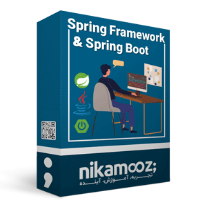 دوره  آموزش فارسی و کاربردی Spring Framework & Spring Boot