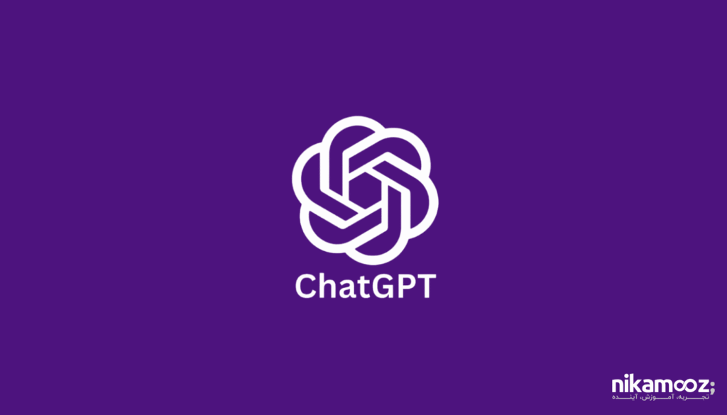 ChatGPT 5