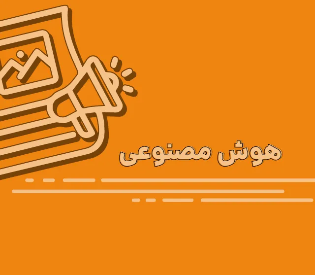 رایگان شد؛ ساخت ۲۵ عکس با Midjourney