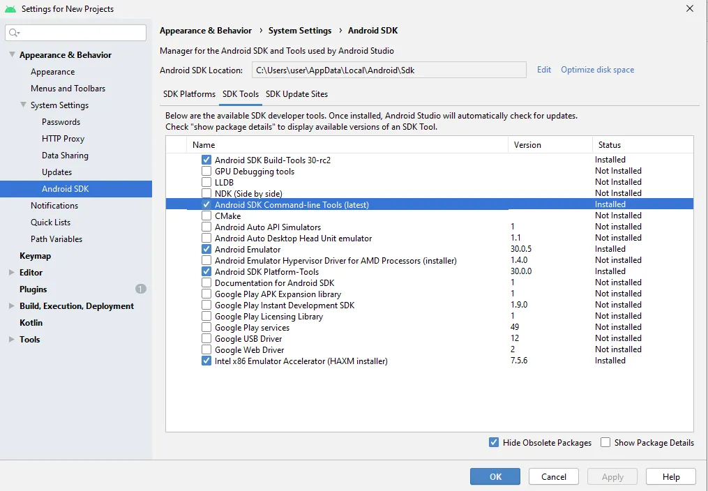  تب SDK Tools 