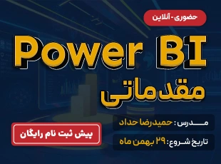 Power Bi