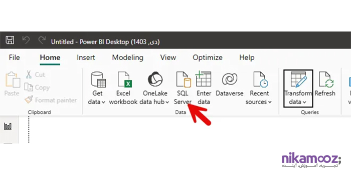 محیط Power BI Desktop RS