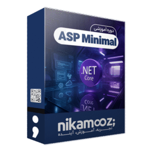 آموزش Minimal API در ASP .NET Core 9