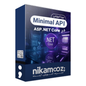 آموزش Minimal API در 9 ASP .NET Core