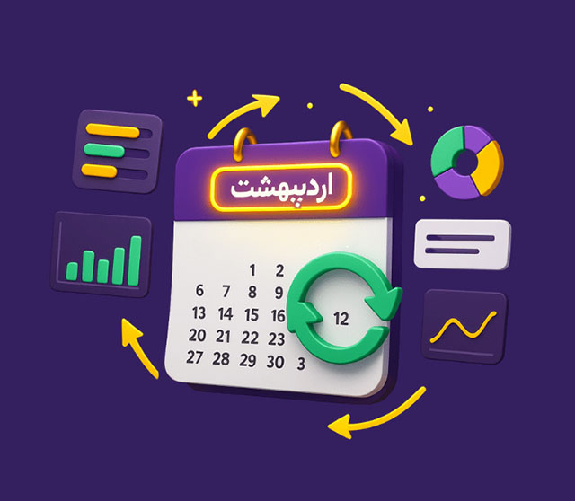 آپدیت شدن مقدار پیش‌فرض فیلتر ماه شمسی به آخرین ماه به‌صورت اتومات در Power BI