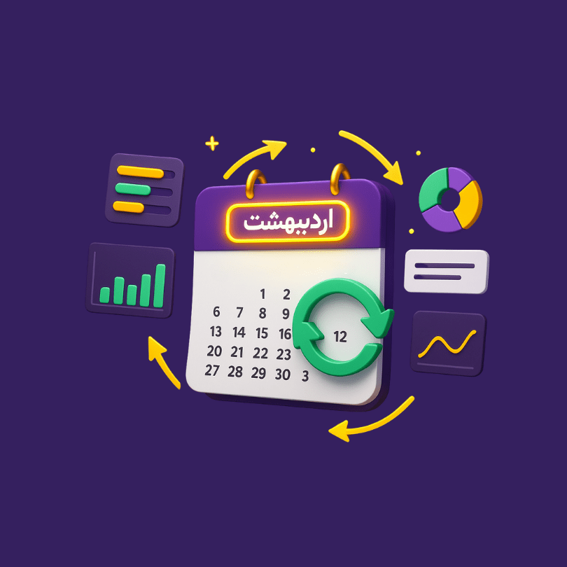 آپدیت شدن مقدار پیش‌فرض فیلتر ماه شمسی به آخرین ماه به‌صورت اتومات در Power BI