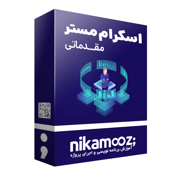 دوره اسکرام مستر مقدماتی